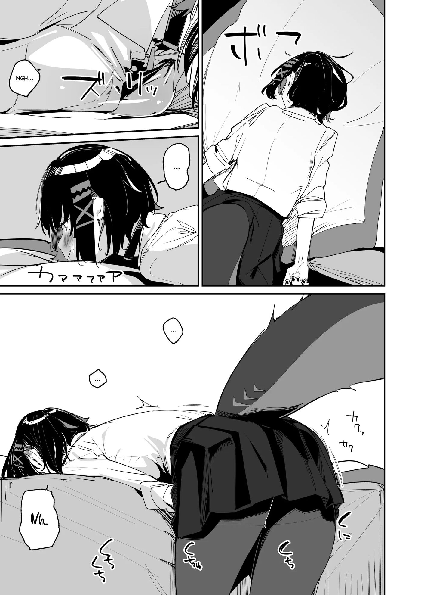 Houkago No Tokubetsu Hoshuu Chapter 1000 Page 4